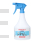 Finecto Spray