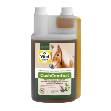 Vitalstyle CushComfort