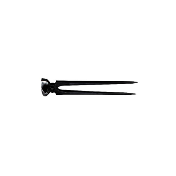 Ekkia Nail Nipper 